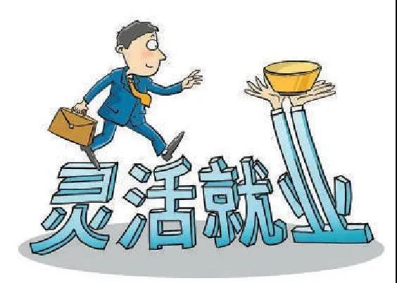 微信图片_20211108171006.jpg